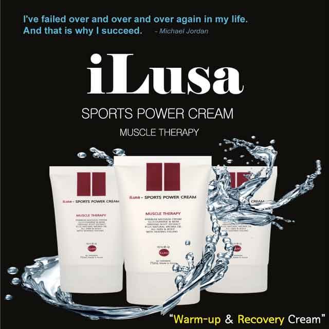 iLusa Sports Muscle Recovery Cream_ Pain Relief Cream